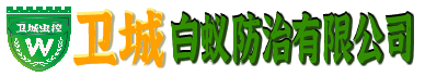 ƺذϷι˾,Ϲ˾,ɱϹ˾ʸЧרҵ